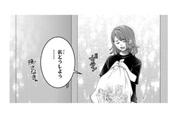 捨てられない大量のお酒の空き缶、隠す場所は…【飲んで、滑って、奈落まで。 #17】