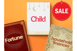 【電子書籍が「499円」or「半額」！】最大88％OFF！の大セール開催中。「育児」「家計」「占い」の売れ筋は？≪今トク情報≫ 画像