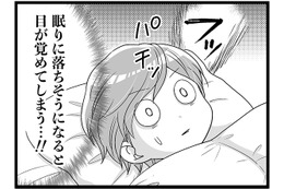 更年期の「不眠」がやってきた！ 眠いのに、朝まで寝ることができず…ツライ【100人の更年期 #12】 画像