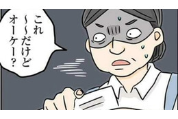 ネットで、現地で。時には流れに身を任せ…。「指さしオーダー」でおいしいものをさがす旅は続く【世界思い出旅ごはん  #１】 画像