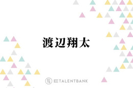 Snow Man渡辺翔太『事故物件ゾク 恐い間取り』で映画単独初主演！共演者も太鼓判の演技に注目 画像