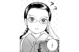 「かき氷にも見えるけど」昔の調理器具で何ができる？【うちのちいさな女中さん #13】 画像