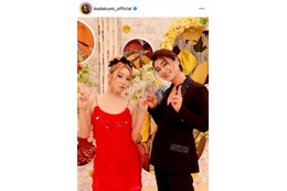 「眼福すぎ」倖田來未、氷川きよしとの“2000年デビュー組”SHOTにファンうっとり「永久保存確定」 画像