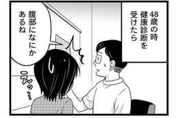 「50歳、更年期って始まってるの？」48歳で宣告された不穏な「影」。不調の原因はコレ？【100人の更年期 #20】 画像