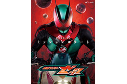 新仮面ライダー“シリーズ史上初“胸に巻くベルトで変身 ティザービジュアル＆ムービー解禁【仮面ライダーゼッツ】