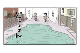 俺のチャリンコなめんなよ！ 自転車で巨大な水たまりに突っ込むと… 【しなのんちのいくる３ #15】