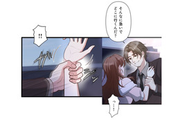 ついに見つけた！逃げる巫女の後を追おうとしたら、素行の悪い御曹司に捕まってしまい…【二度目の結婚があなたを救えるなら #23】 画像