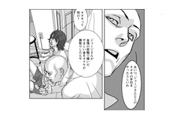 後ろ手に縛られて流血。詰んだ状況で究極の選択！恩のある先輩か、乱暴者の命令か…愚か者の身分 #６】 画像