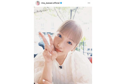 「誰かと思った！」川栄李奈、ハイトーンの大胆イメチェンSHOTに驚きの声「新鮮すぎてドキドキ」 画像