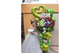 モー娘。卒業の生田衣梨奈、同期からのサプライズに感動！笑顔SHOTに「素敵すぎる」「9期大好き」の声 画像