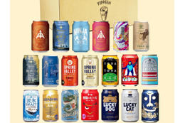 【最大24％OFF】ビール、チューハイもまとめて買って、飲み比べ♪「Amazonプライムセール」がいよいよスタート！ 家に届くからラクチン♪ 画像