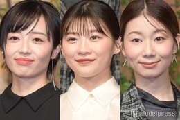 「虎に翼」伊藤沙莉・土居志央梨・森田望智が寄り添う 再会3ショットに反響「全力笑顔可愛い」「胸熱」 画像