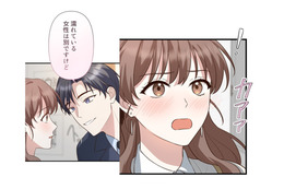 部屋に連れて来られた私…シャワーを浴びさせる理由は服は汚れているから!?【二度目の結婚があなたを救えるなら #29】 画像