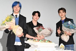 Mrs. GREEN APPLE、サプライズに驚き 一度限りのイベントで祝福の声飛ぶ