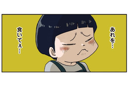 父さんが酒と一緒に食べている‟謎の食べ物”。こっそり食べるたら、めちゃ旨だった！【しなのんちのいくる４ #26】