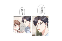 あなたの好きな女性のタイプなんてどうでもいい！聞きたいのは、私を助けてくれた理由…【二度目の結婚があなたを救えるなら #34】
