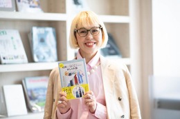 「予約がとれないブランディングスタイリスト」が50代女性に向けて提言する「自分をもっと好きになる方法」って？