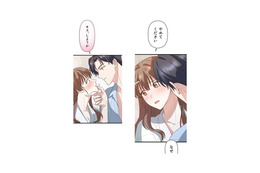 「キス、しようか」ベッドで突然の提案。脈なしのお見合いの果て、ついに二人は…？【二度目の結婚があなたを救えるなら #35】