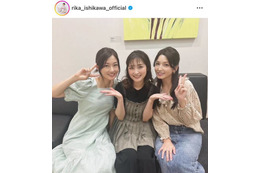 石川梨華、元ハロプロメンバーとの仲良しSHOTにファン大歓喜「夢じゃないんだよね？」「3人ともきれい」