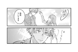 「何が起こったの⁉」葉っぱを取ろうと彼の髪に触れた瞬間、抱き寄せられて!?【七海先生は全力で愛を注ぎたい ＃６】