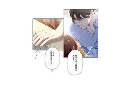 「息子を取り戻すためなら法を犯す覚悟も…？」今回の裁判に正攻法は通じない！【初恋の離婚弁護士になりました #12】 画像