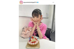 今夏で芸能界引退の道重さゆみ、ラストツアー開幕！“最幸なお誕生日”SHOTに反響「一生忘れない」「どの瞬間も可愛い」