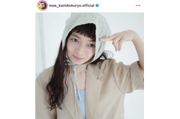 上國料萌衣、“オン眉”がキュートなオフSHOTにファン悶絶「よすぎる！」「顔面がそもそも天才」