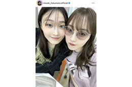 モー娘。OG譜久村聖、鞘師里保との同期SHOT！“大ファン女優”も大興奮「かわいいよよおおお」