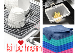 【最大31％OFF・キッチン用品】水まわりの「カビ」防止にも！ キッチン快適グッズを「Amazonタイムセール」でお得に♪≪今トク情報≫