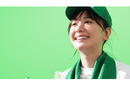 新垣結衣、自宅のお風呂場に“My暖簾”つけた理由とは？新CMではスポーティーな姿披露
