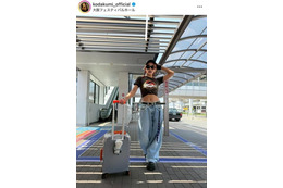 「くびれが美しい」倖田來未、引き締まったへそ出しコーデにファンうっとり「スタイル良すぎます」