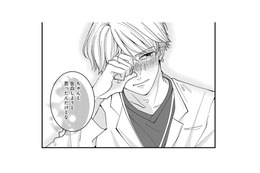 「告白しようと思ったのに…」好きになったきっかけは2年前の偶然の出会い…？【七海先生は全力で愛を注ぎたい ＃８】 画像