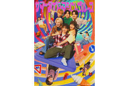 少年忍者・川崎皇輝主演舞台「サマータイムマシン・ブルース」3都市で上演決定 東西ジュニアが共演 画像