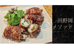 「暑くて寝苦しい」季節にこそ食べてほしい「意外すぎる食材」とは？だからこの時期ついつい食べちゃうのか！