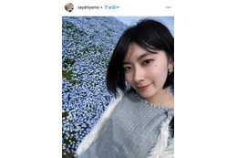 元ウェザーニュースキャスター檜山沙耶、夫と寄り添う2ショット公開「仲良し」「微笑ましい」 画像