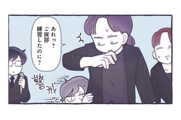 寺の境内から出てくる量じゃない!? 和尚さんの鉄道コレクションがすごかった【いつかのやさしさに、今日も救われてます #６】