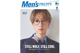 SixTONES田中樹、メガネ姿でクールな表情「Men’s PREPPY」初登場 画像