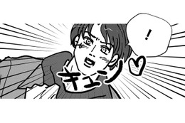 ２人とも新入生だったんだね。キュンとしたらオェッときた！【付き合えなくていいのに ＃８】
