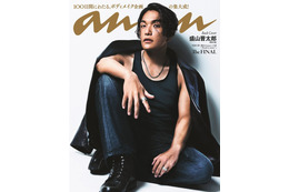 20kg減話題の見取り図・盛山晋太郎「anan」バックカバー解禁 125kg時代の“例の黒タンクトップ”イメージを一新 画像