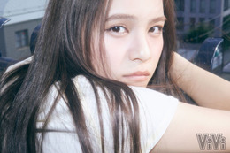現役高校生17歳・有坂心花「ViVi」専属モデル加入 編集長が魅力明かす「見ていて飽きない」 画像