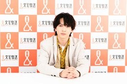 「M!LK 吉田仁人のレコメン！」番組初ライブフェスイベント決定 第1弾出演アーティストも発表【コメント】 画像