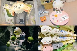 「ちいかわパーク」内部初潜入！かわいいとダークが共存、作品世界を具現化したファン必見の空間をレポ
