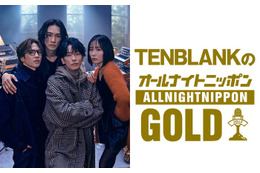 佐藤健ら「グラスハート」劇中バンド4人が「ANNG」パーソナリティ担当 撮影裏話・オリジナル楽曲オンエア