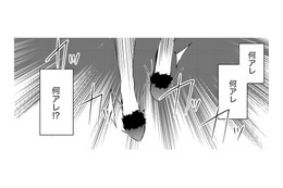 は？雑魚キャラは私の引き立て役で「笑いもの」になってればいいんだよ【醜い私があなたになるまで #11】