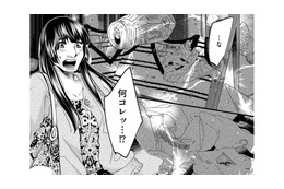 なんで⁉誰の仕業!?出勤したら服が汚され、お店はゴミだらけ【醜い私があなたになるまで #17】 画像