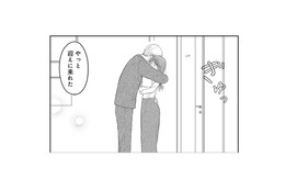 強引に部屋に連れ込まれて、抱きしめられて…社長！ いったいどういうことですか!?【社長の溺愛に逆らえない ＃３】 画像