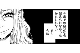 汚れた服の買い取り、汚された店舗の一人掃除…「店長のいじめ」どうすればいい？【醜い私があなたになるまで #18】 画像