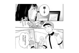 “コネ入社”疑惑が拡散!? 噂と誤解が交差するオフィスで…【推すも推さぬも愛おし #22】