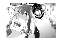 いじめられっ子だった私に「私だけを見てくれる」人ができた【醜い私があなたになるまで #22】