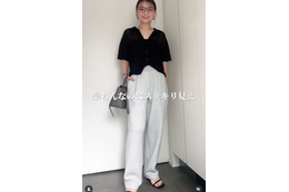 部屋着見えしない「スウェットパンツ」。【GU】の新作はとにかくシルエットがきれいです【40代の毎日コーデ】